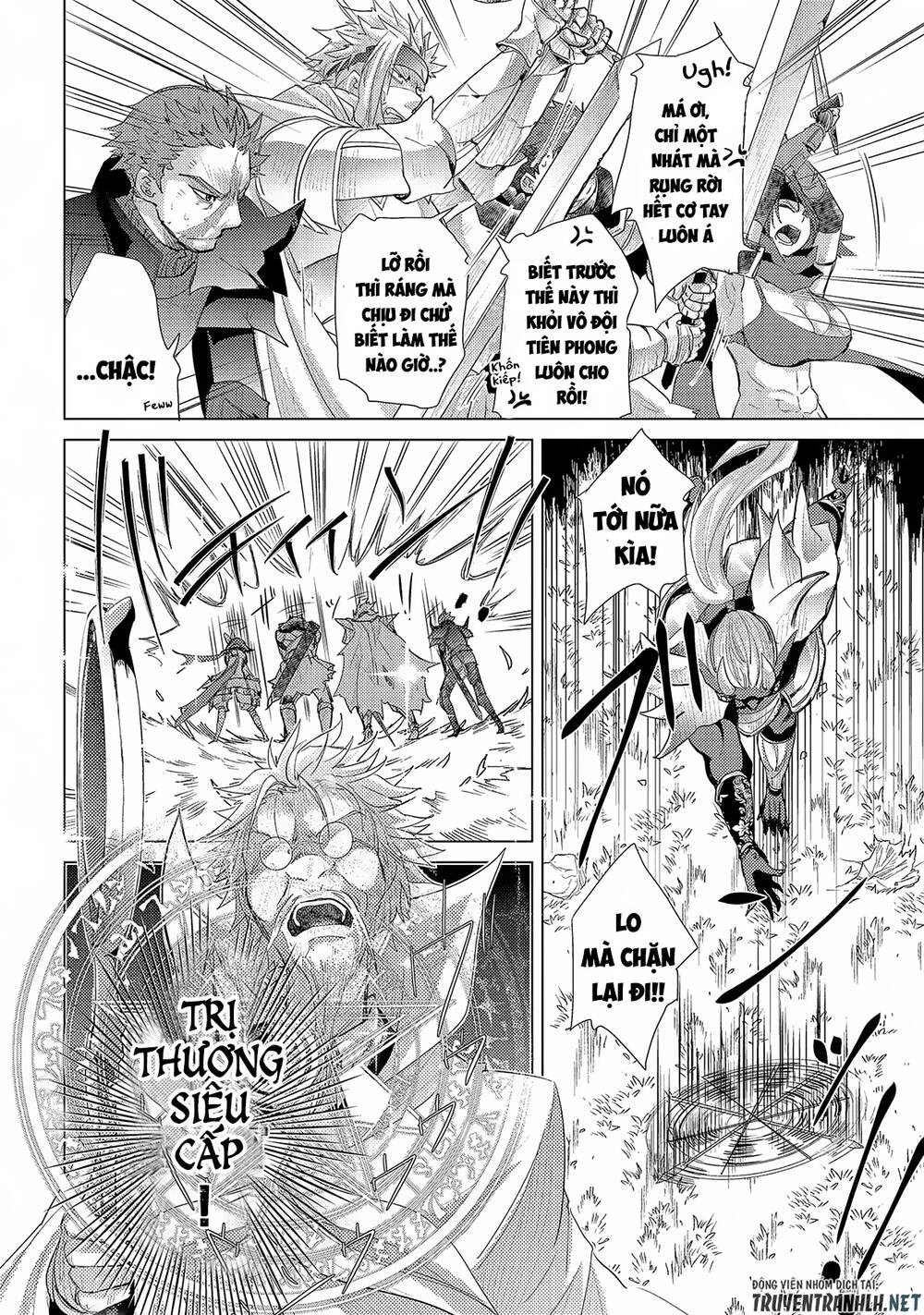 Yuukyuu No Gusha Asley No, Kenja No Susume Chapter 29 - 11