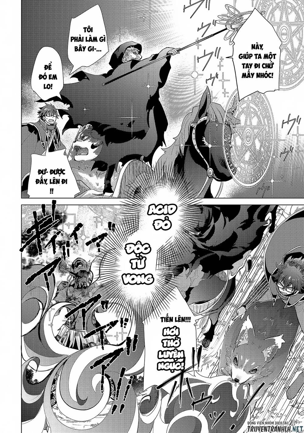 Yuukyuu No Gusha Asley No, Kenja No Susume Chapter 29 - 17