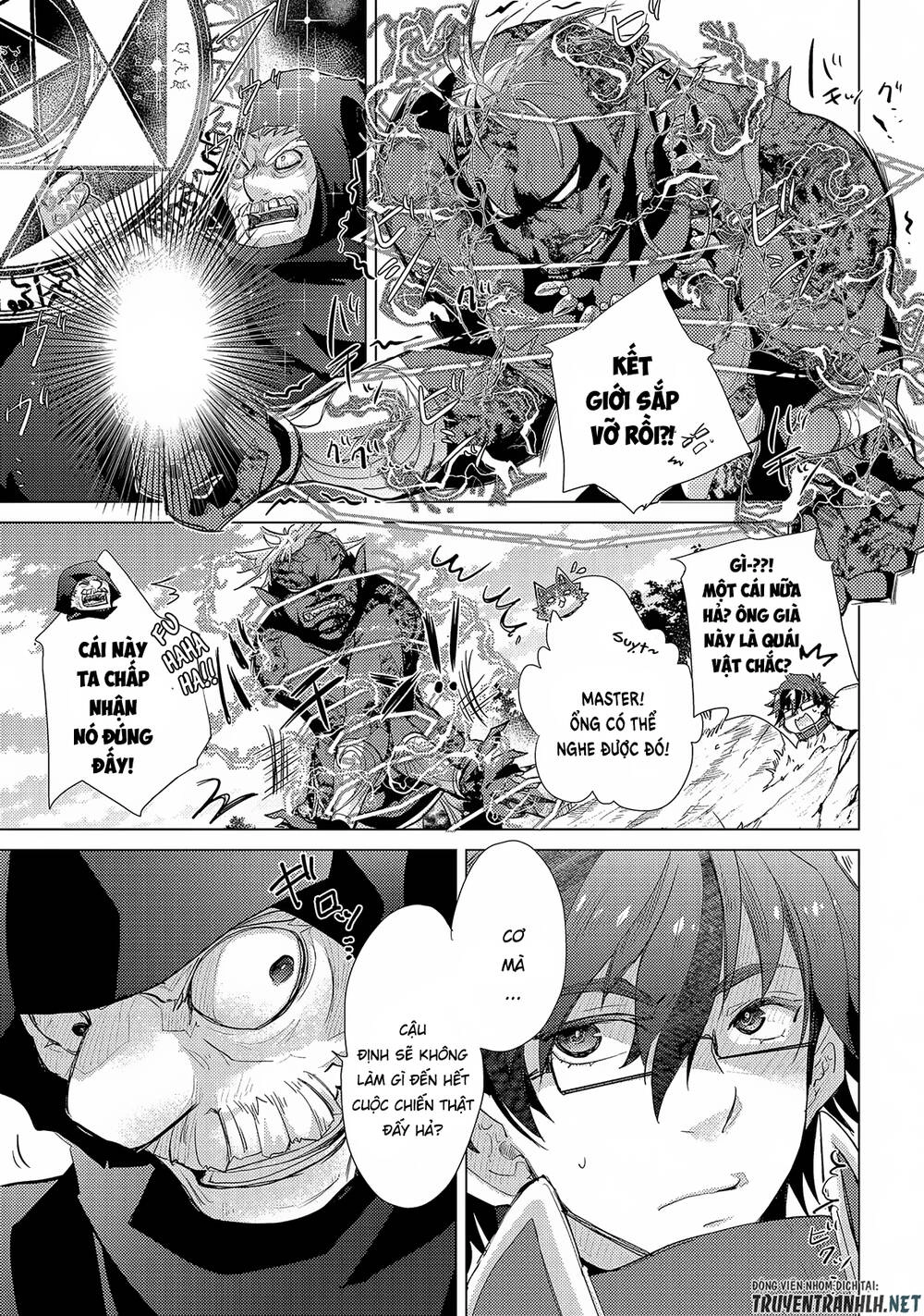 Yuukyuu No Gusha Asley No, Kenja No Susume Chapter 29 - 18