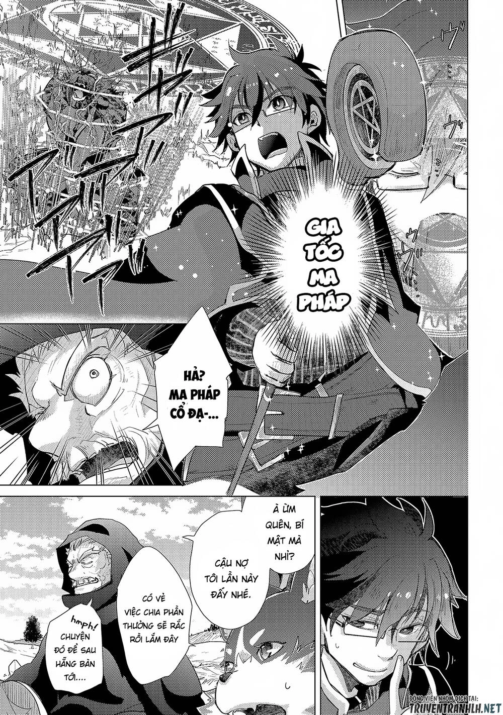 Yuukyuu No Gusha Asley No, Kenja No Susume Chapter 29 - 20