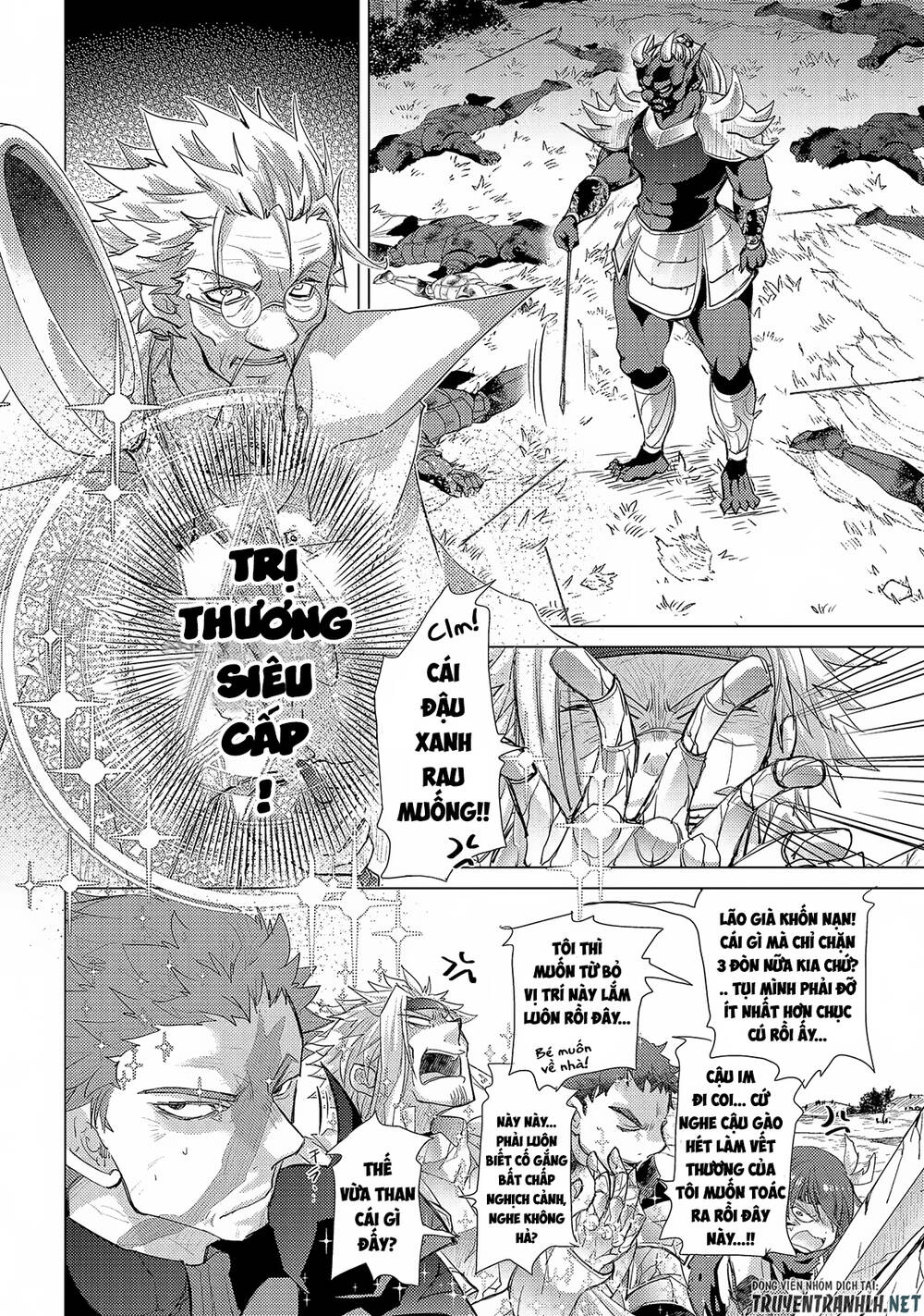 Yuukyuu No Gusha Asley No, Kenja No Susume Chapter 29 - 23