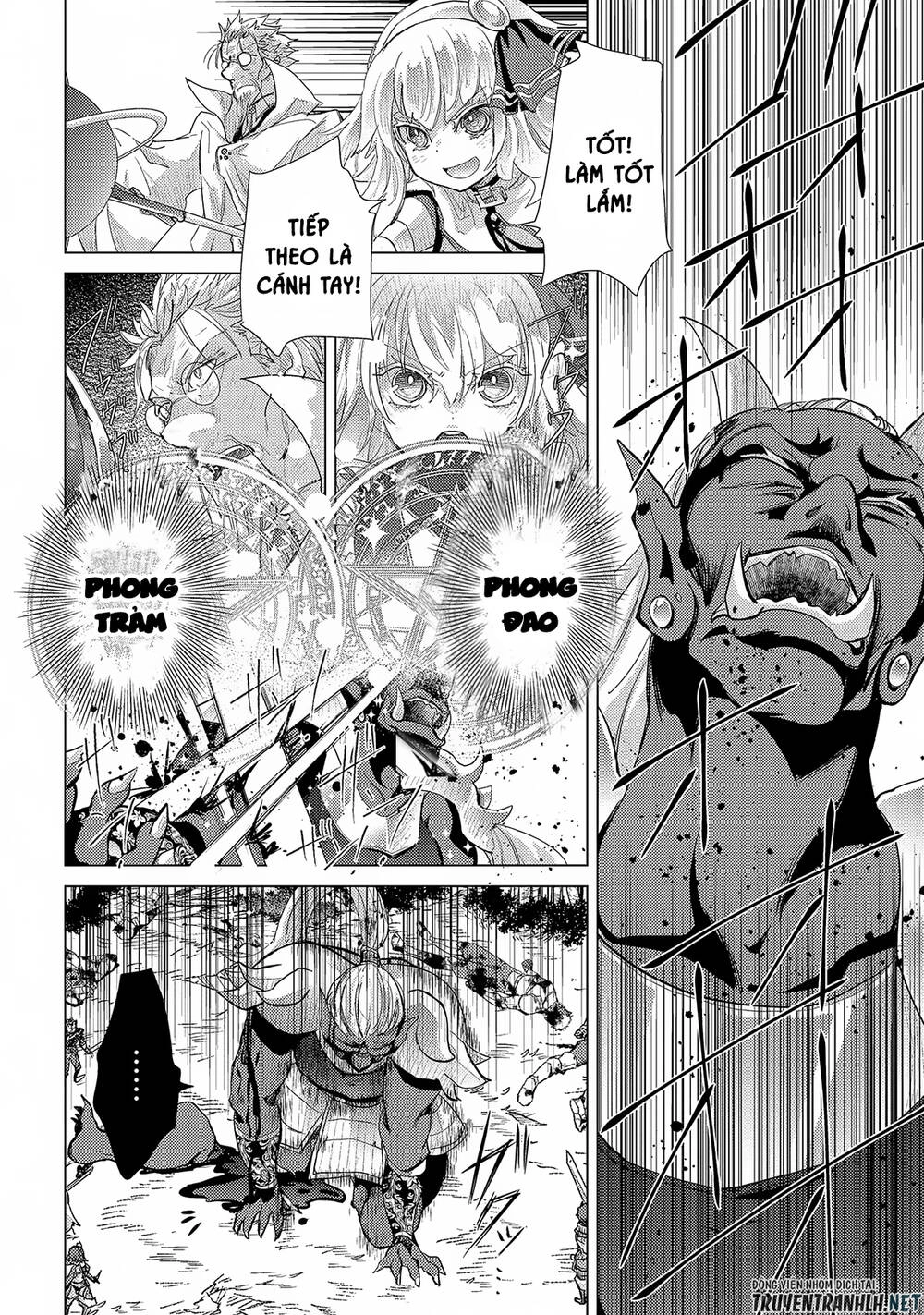 Yuukyuu No Gusha Asley No, Kenja No Susume Chapter 29 - 29