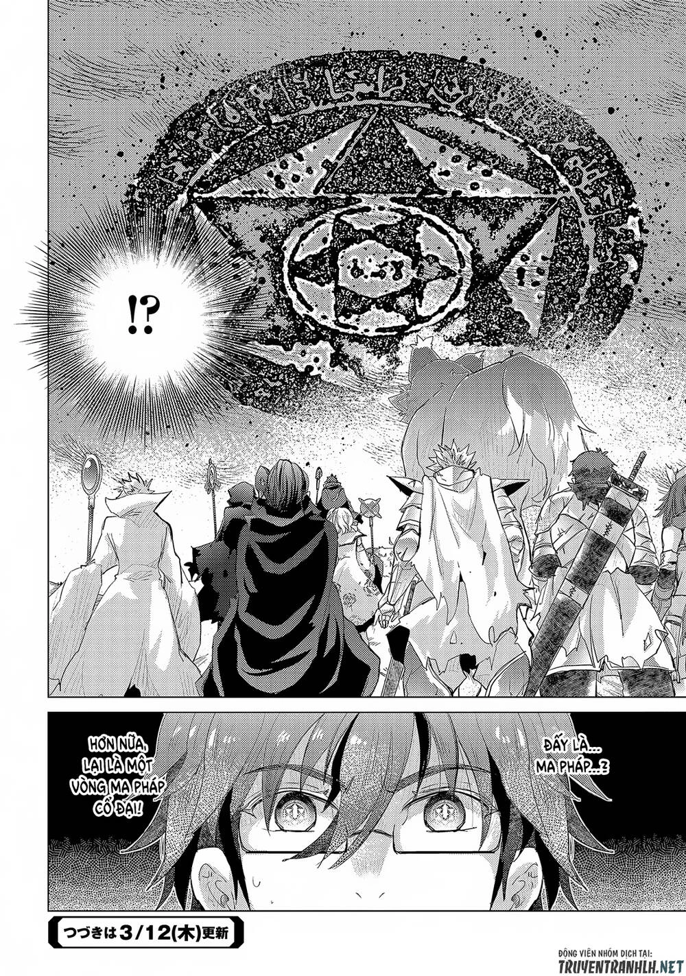 Yuukyuu No Gusha Asley No, Kenja No Susume Chapter 29 - 42