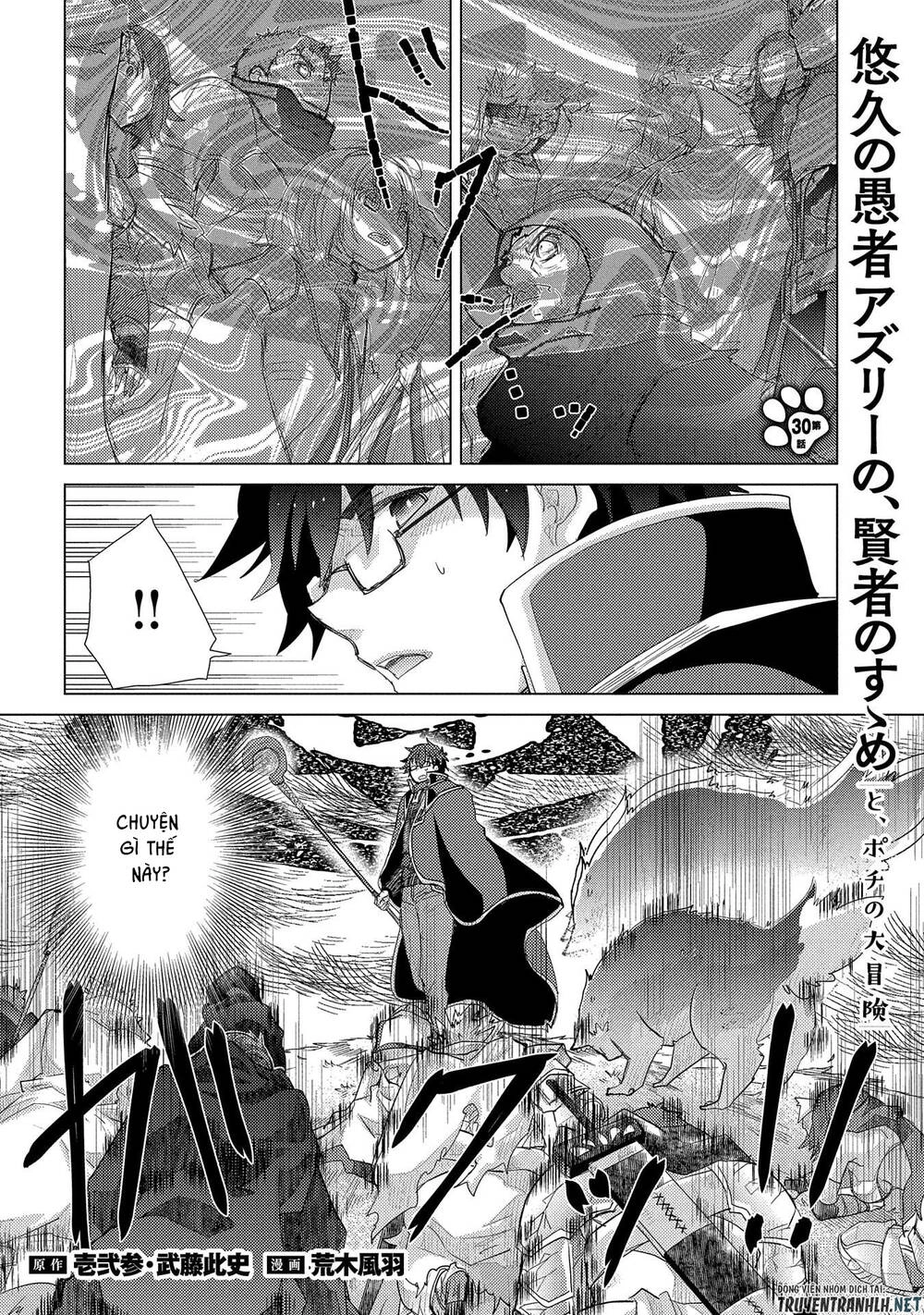 Yuukyuu No Gusha Asley No, Kenja No Susume Chapter 30 - 3