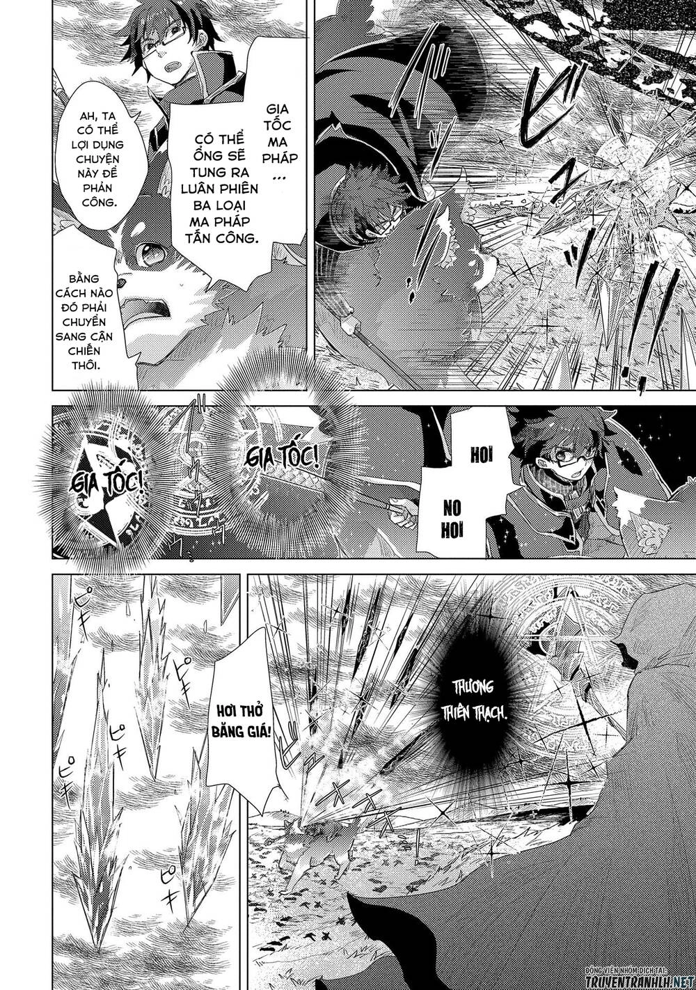 Yuukyuu No Gusha Asley No, Kenja No Susume Chapter 30 - 12