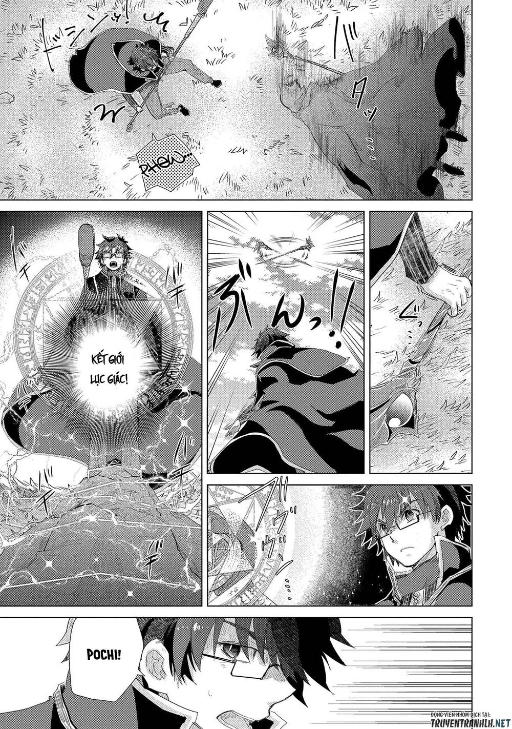 Yuukyuu No Gusha Asley No, Kenja No Susume Chapter 30 - 15
