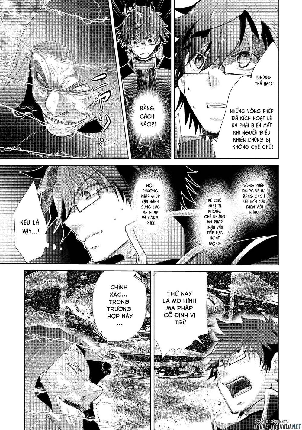 Yuukyuu No Gusha Asley No, Kenja No Susume Chapter 30 - 19