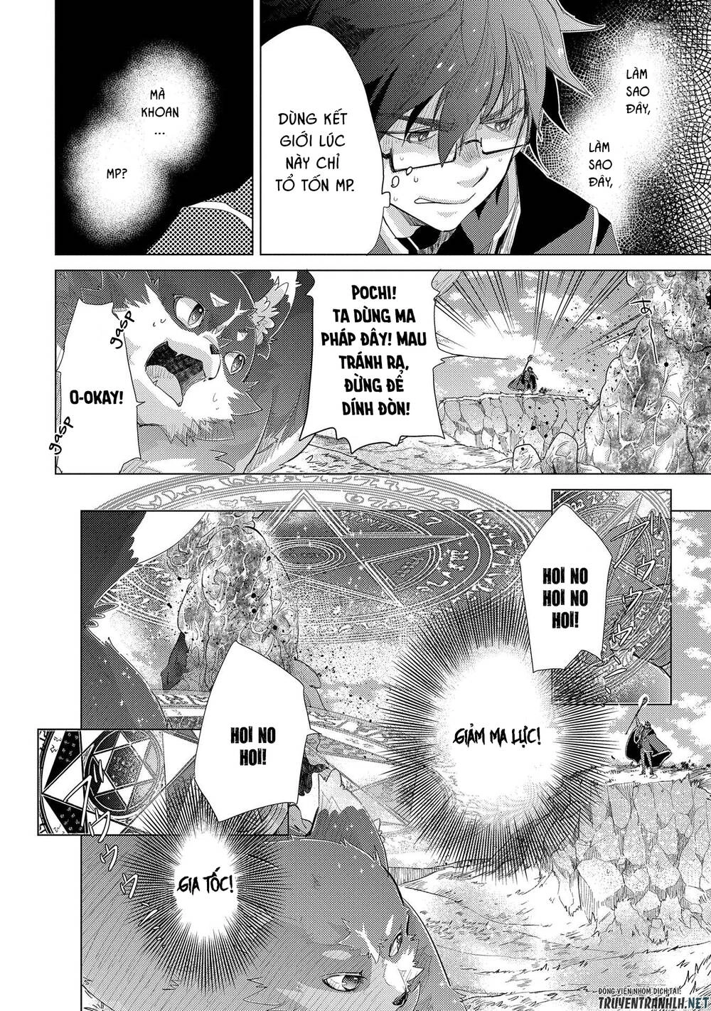 Yuukyuu No Gusha Asley No, Kenja No Susume Chapter 30 - 26