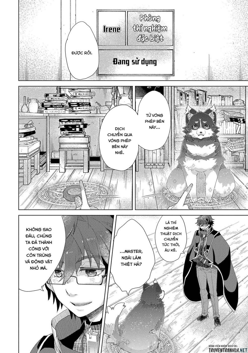 Yuukyuu No Gusha Asley No, Kenja No Susume Chapter 31 - 4