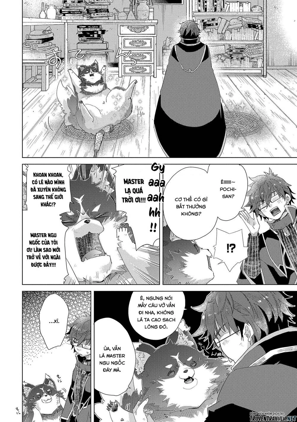 Yuukyuu No Gusha Asley No, Kenja No Susume Chapter 31 - 6