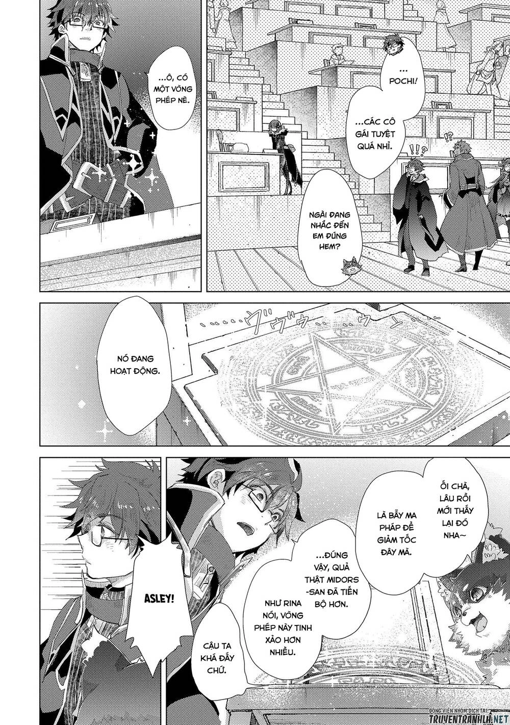 Yuukyuu No Gusha Asley No, Kenja No Susume Chapter 31 - 12