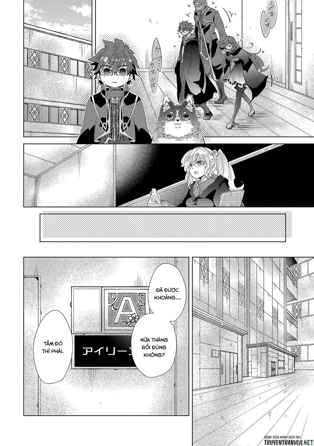 Yuukyuu No Gusha Asley No, Kenja No Susume Chapter 31 - 14