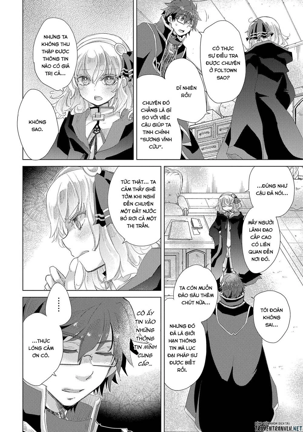 Yuukyuu No Gusha Asley No, Kenja No Susume Chapter 31 - 16