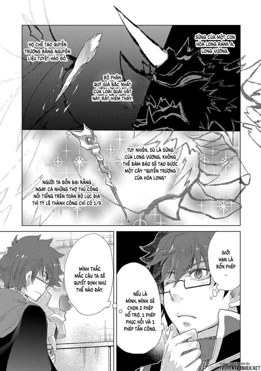 Yuukyuu No Gusha Asley No, Kenja No Susume Chapter 32 - 34