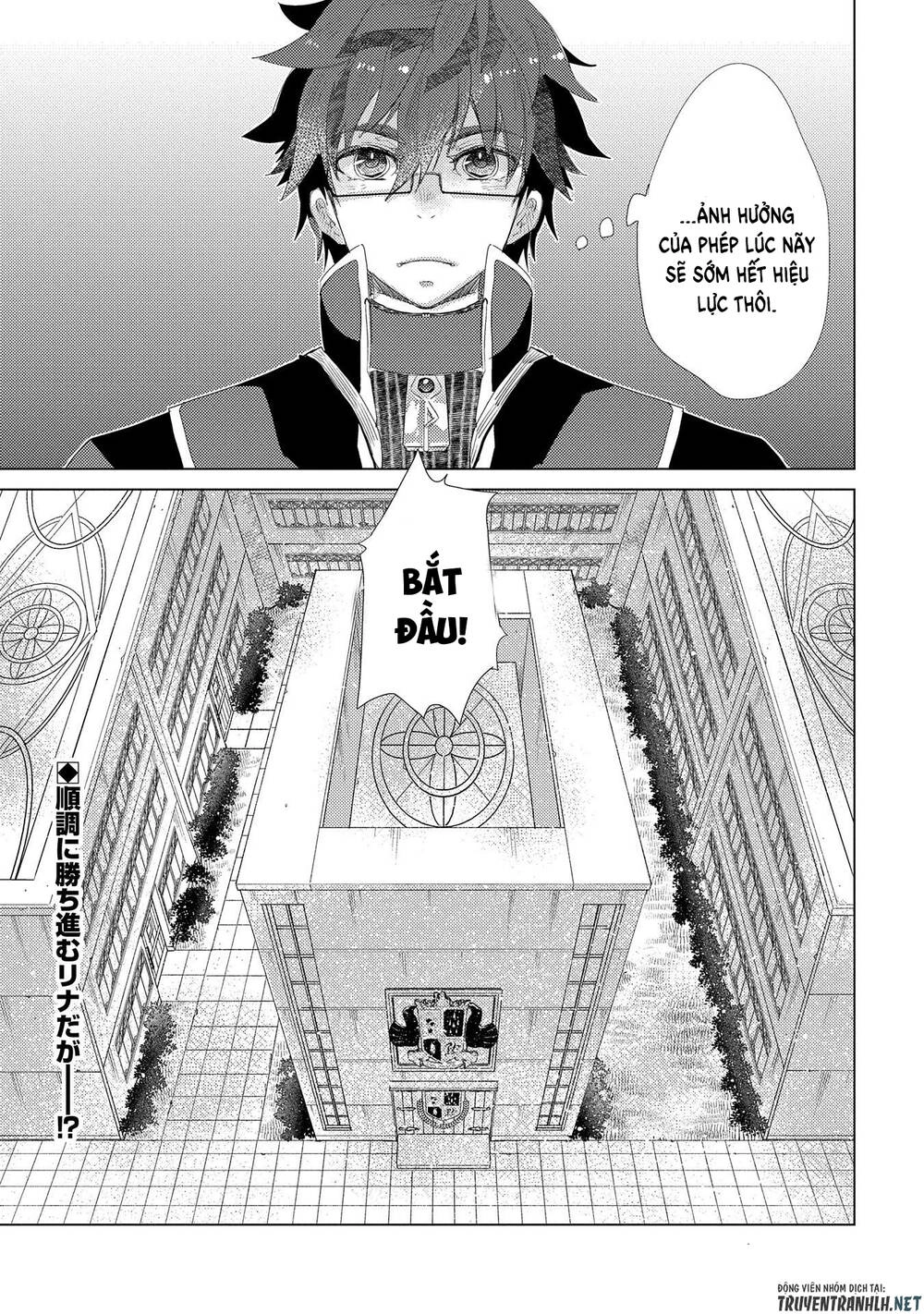 Yuukyuu No Gusha Asley No, Kenja No Susume Chapter 32 - 36