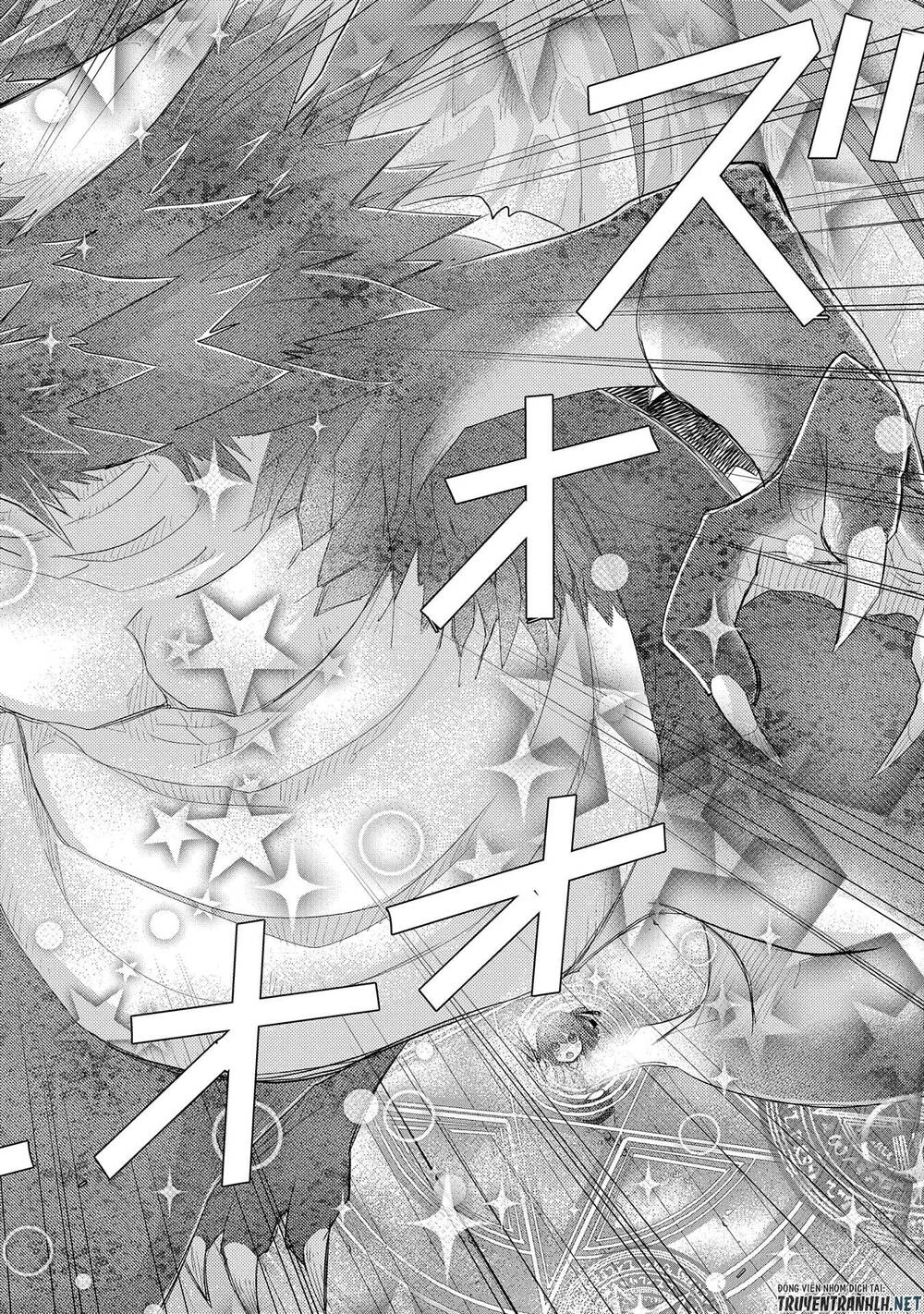 Yuukyuu No Gusha Asley No, Kenja No Susume Chapter 33 - 14