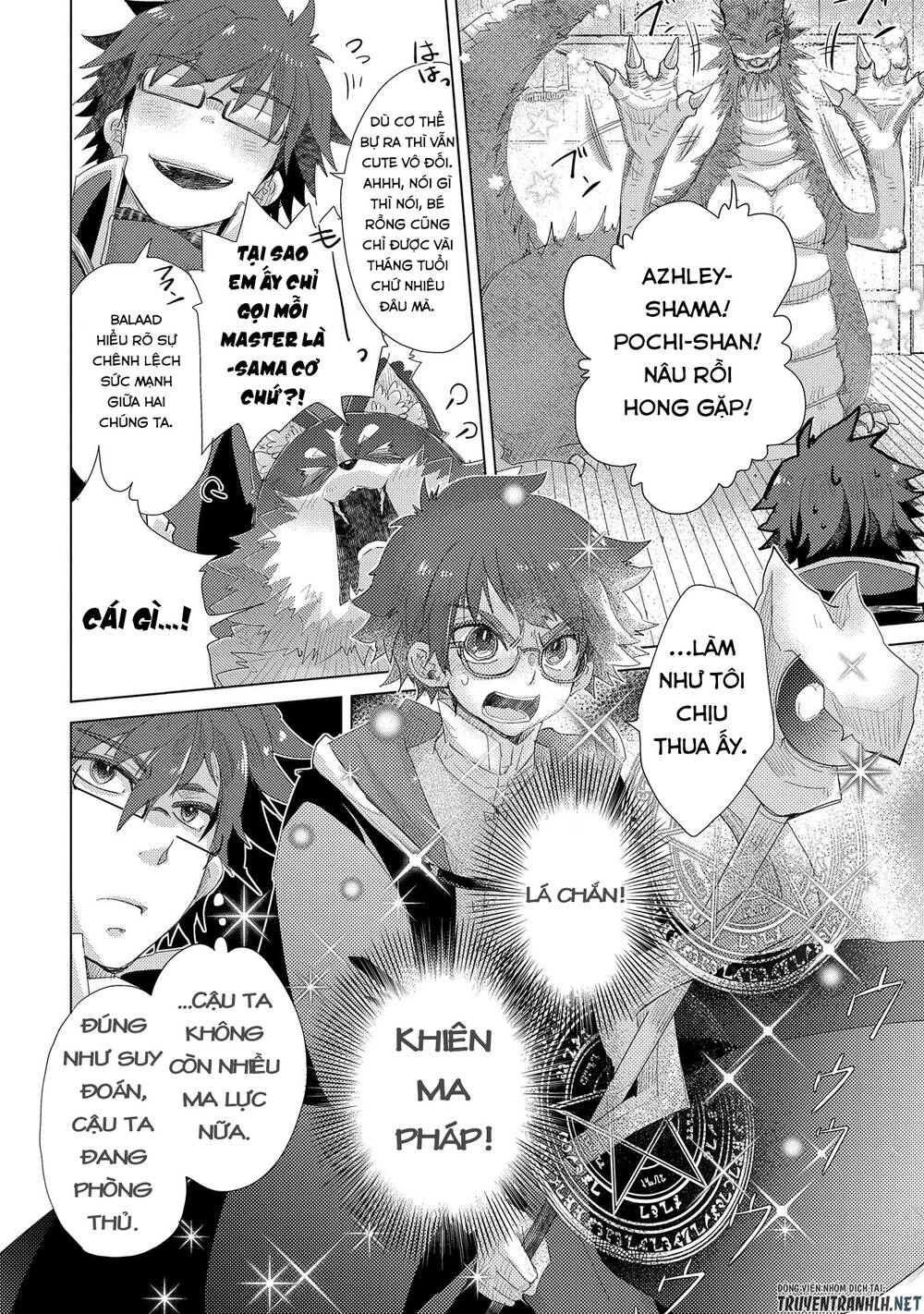 Yuukyuu No Gusha Asley No, Kenja No Susume Chapter 33 - 25