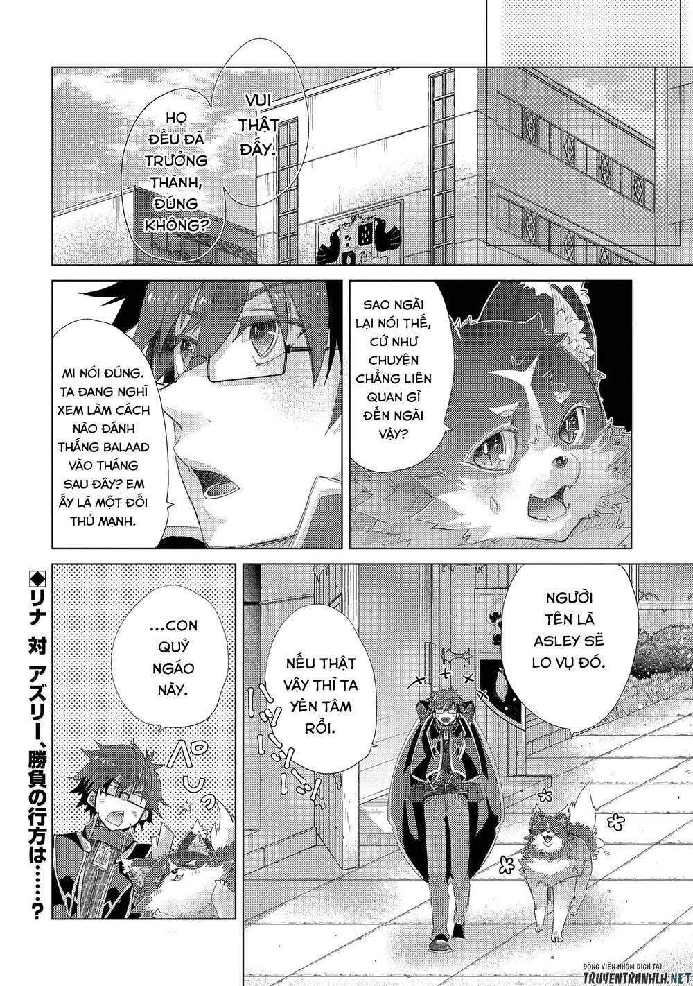 Yuukyuu No Gusha Asley No, Kenja No Susume Chapter 33 - 31