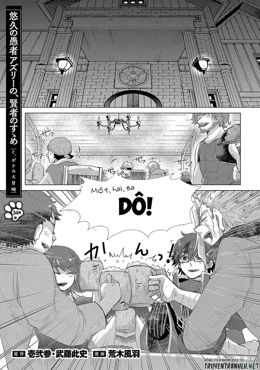 Yuukyuu No Gusha Asley No, Kenja No Susume Chapter 34 - 3