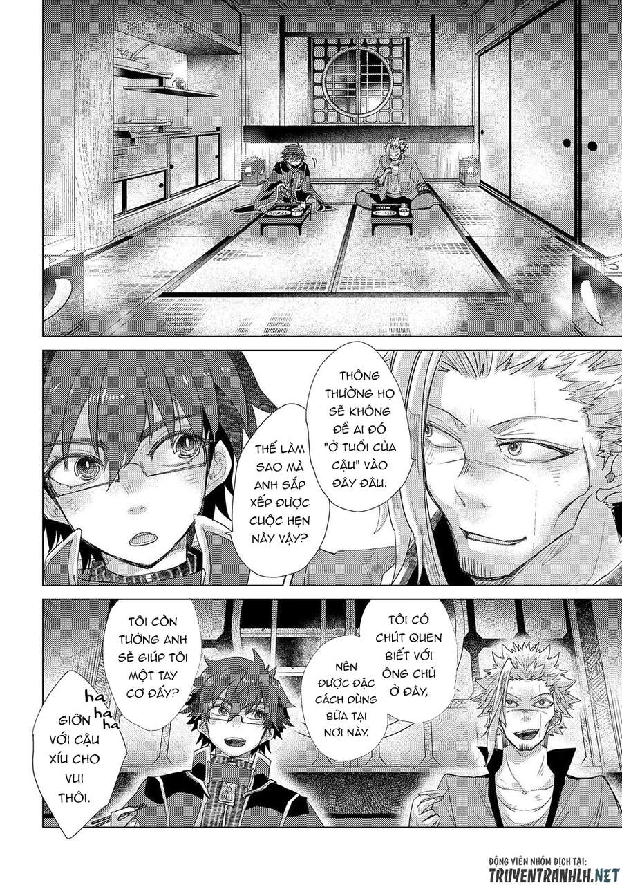 Yuukyuu No Gusha Asley No, Kenja No Susume Chapter 34 - 21