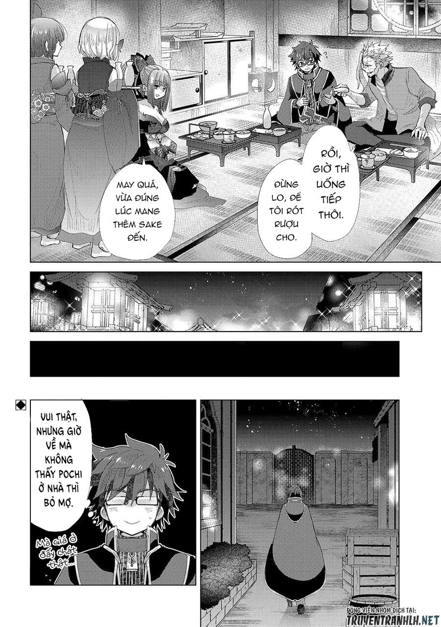 Yuukyuu No Gusha Asley No, Kenja No Susume Chapter 34 - 33