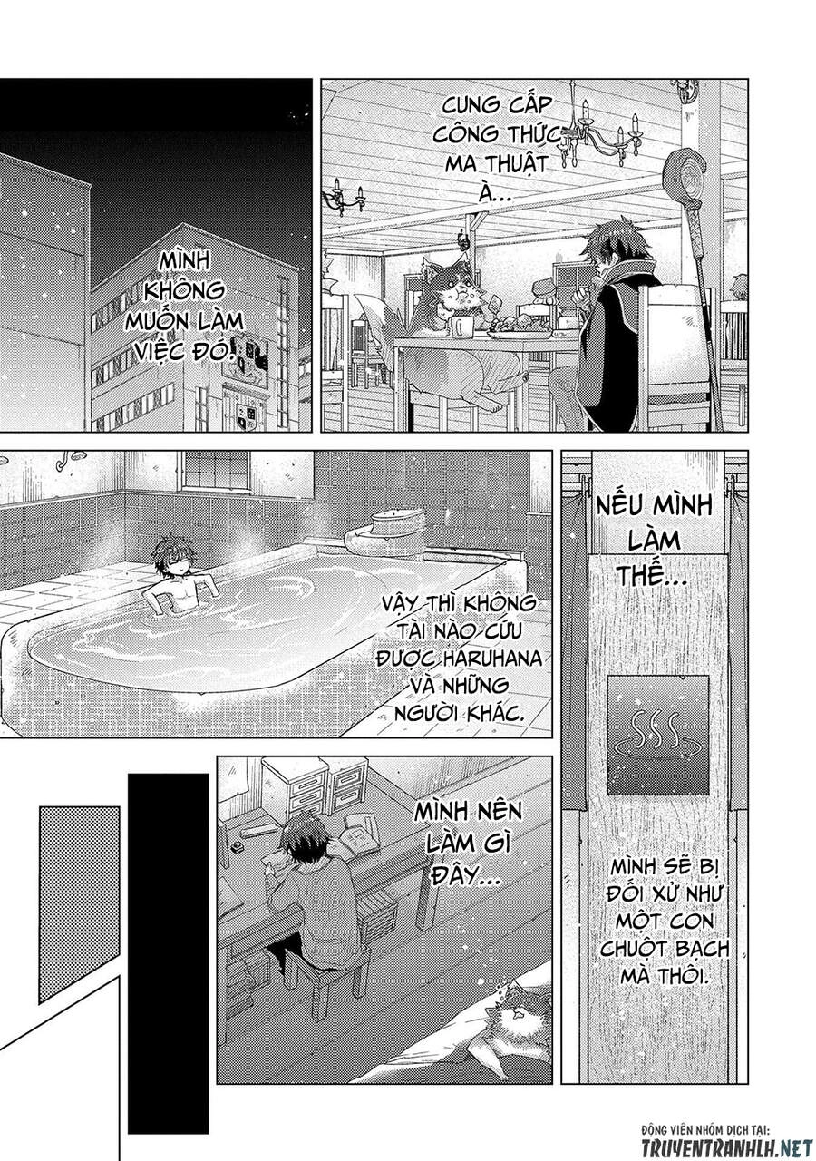 Yuukyuu No Gusha Asley No, Kenja No Susume Chapter 35 - 25