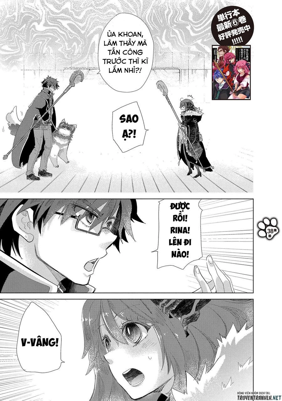 Yuukyuu No Gusha Asley No, Kenja No Susume Chapter 38 - 3