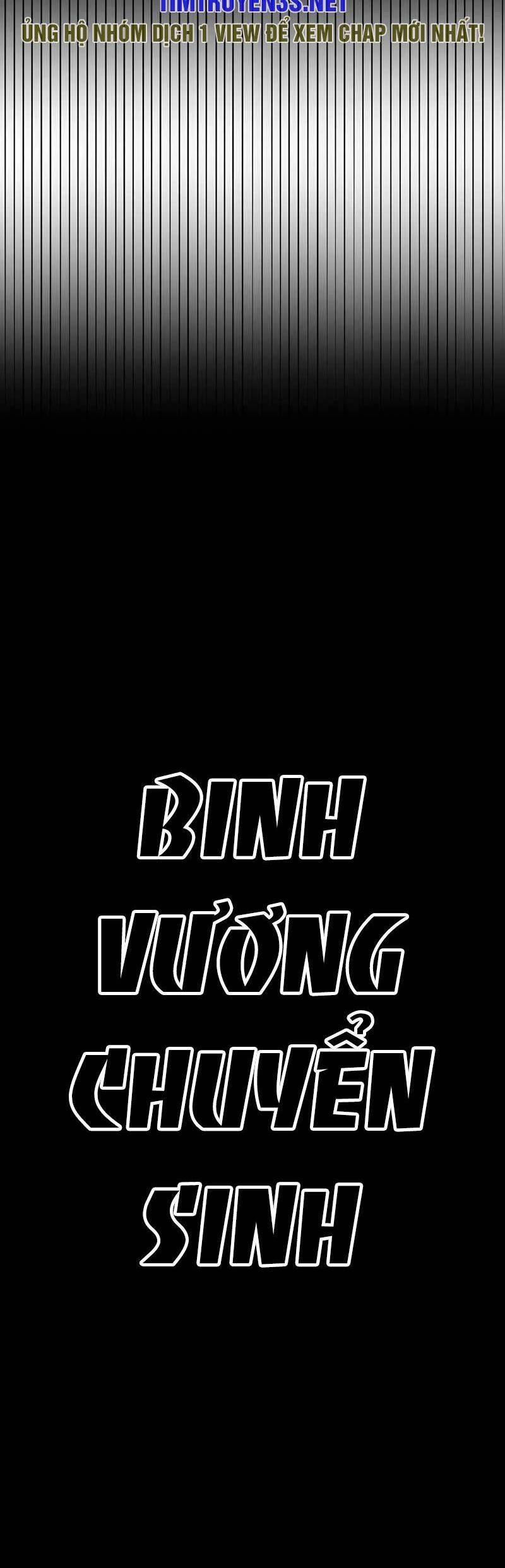 Binh Vương Chuyển Sinh Chapter 26 - 6