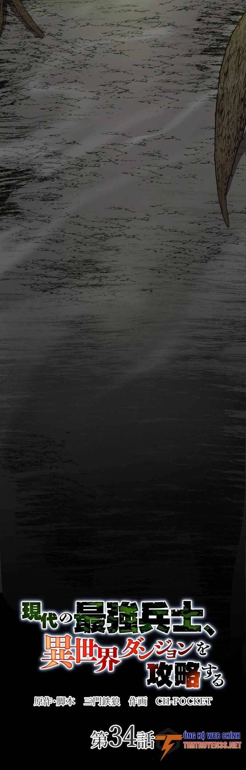 Binh Vương Chuyển Sinh Chapter 34 - 8