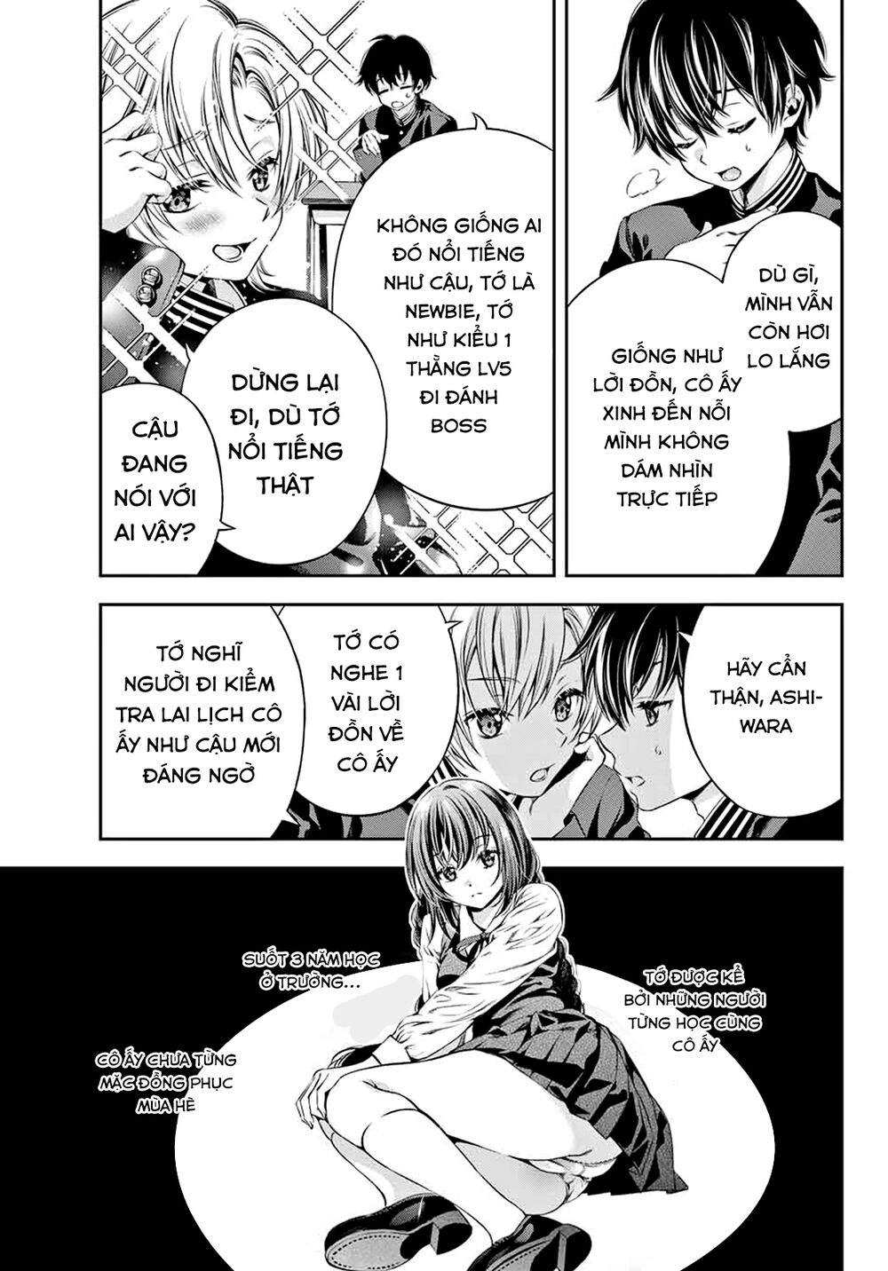 Tonimo Kakunimo Chapter 2 - 4