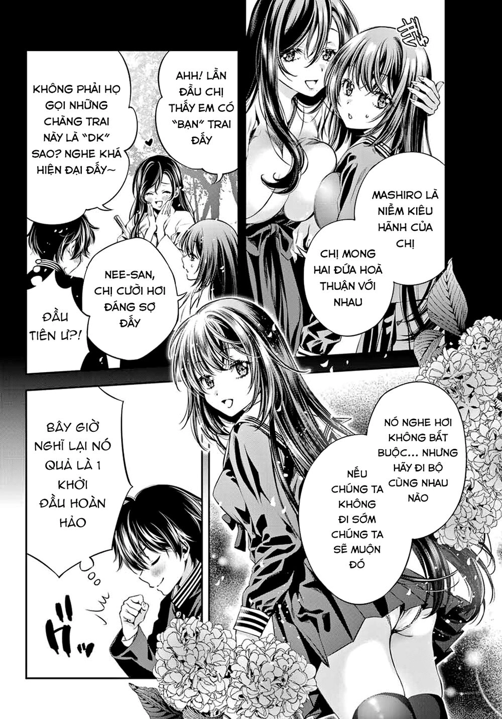 Tonimo Kakunimo Chapter 2 - 9