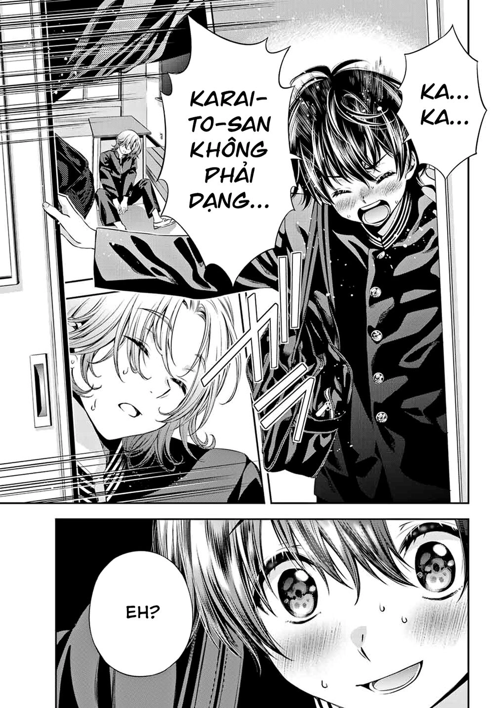 Tonimo Kakunimo Chapter 2 - 14