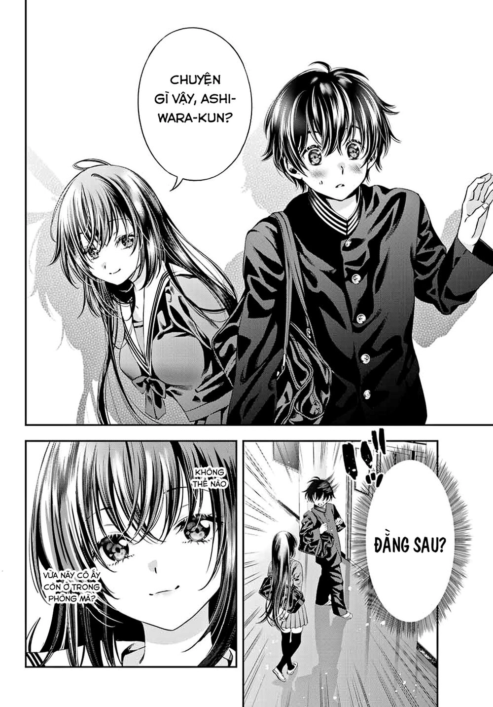 Tonimo Kakunimo Chapter 2 - 15