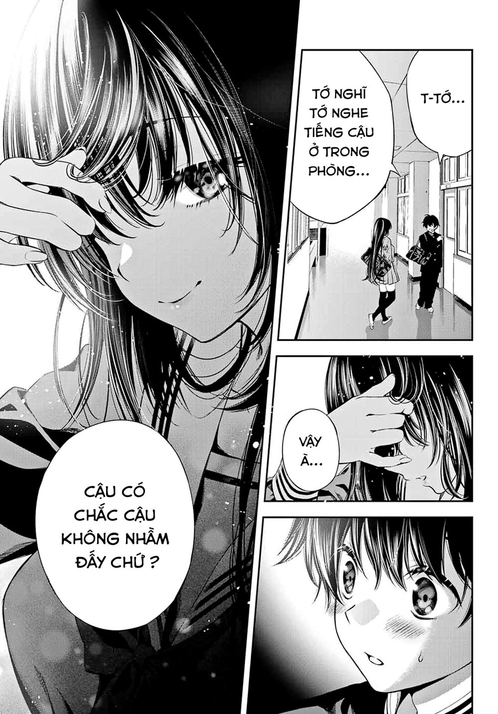 Tonimo Kakunimo Chapter 2 - 16