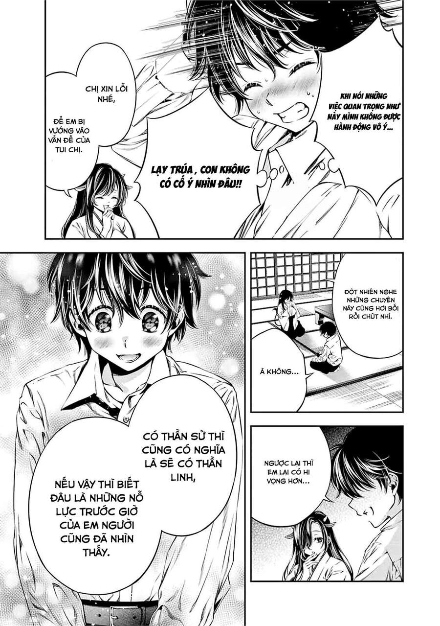 Tonimo Kakunimo Chapter 4 - 11