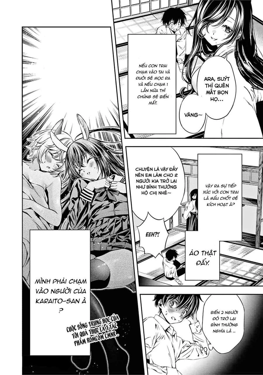 Tonimo Kakunimo Chapter 4 - 16