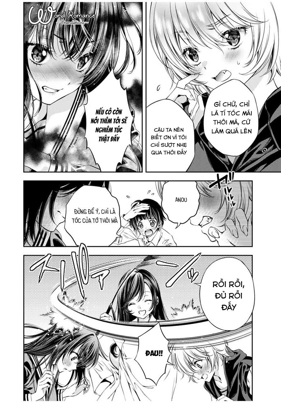 Tonimo Kakunimo Chapter 6 - 11