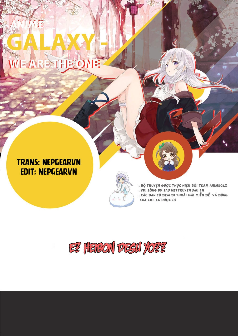 E? Heibon Desu Yo?? Chapter 2 - 1