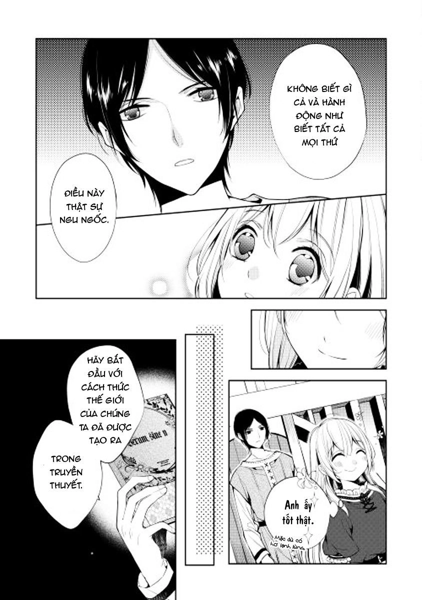 E? Heibon Desu Yo?? Chapter 3 - 12