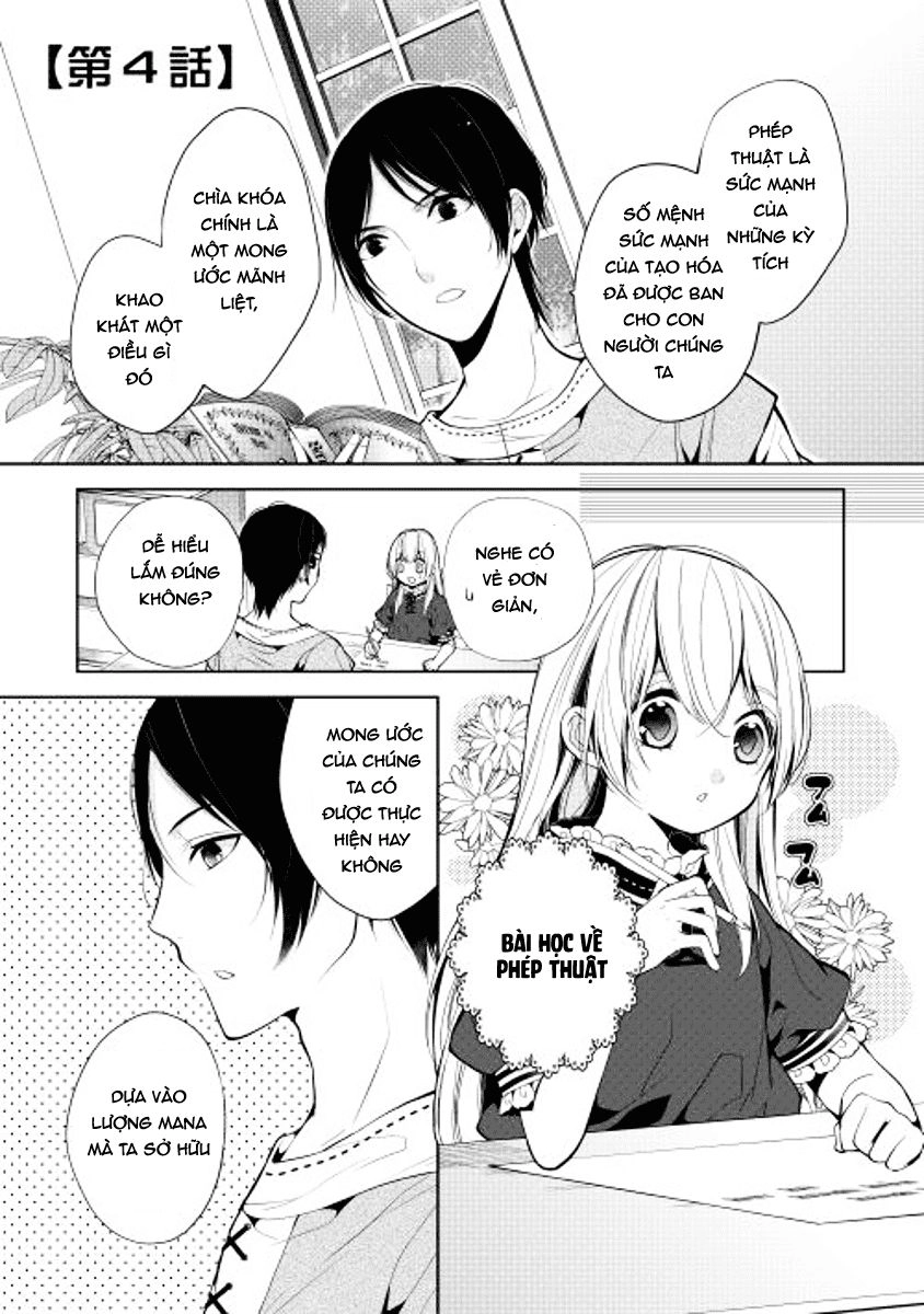 E? Heibon Desu Yo?? Chapter 4 - 2