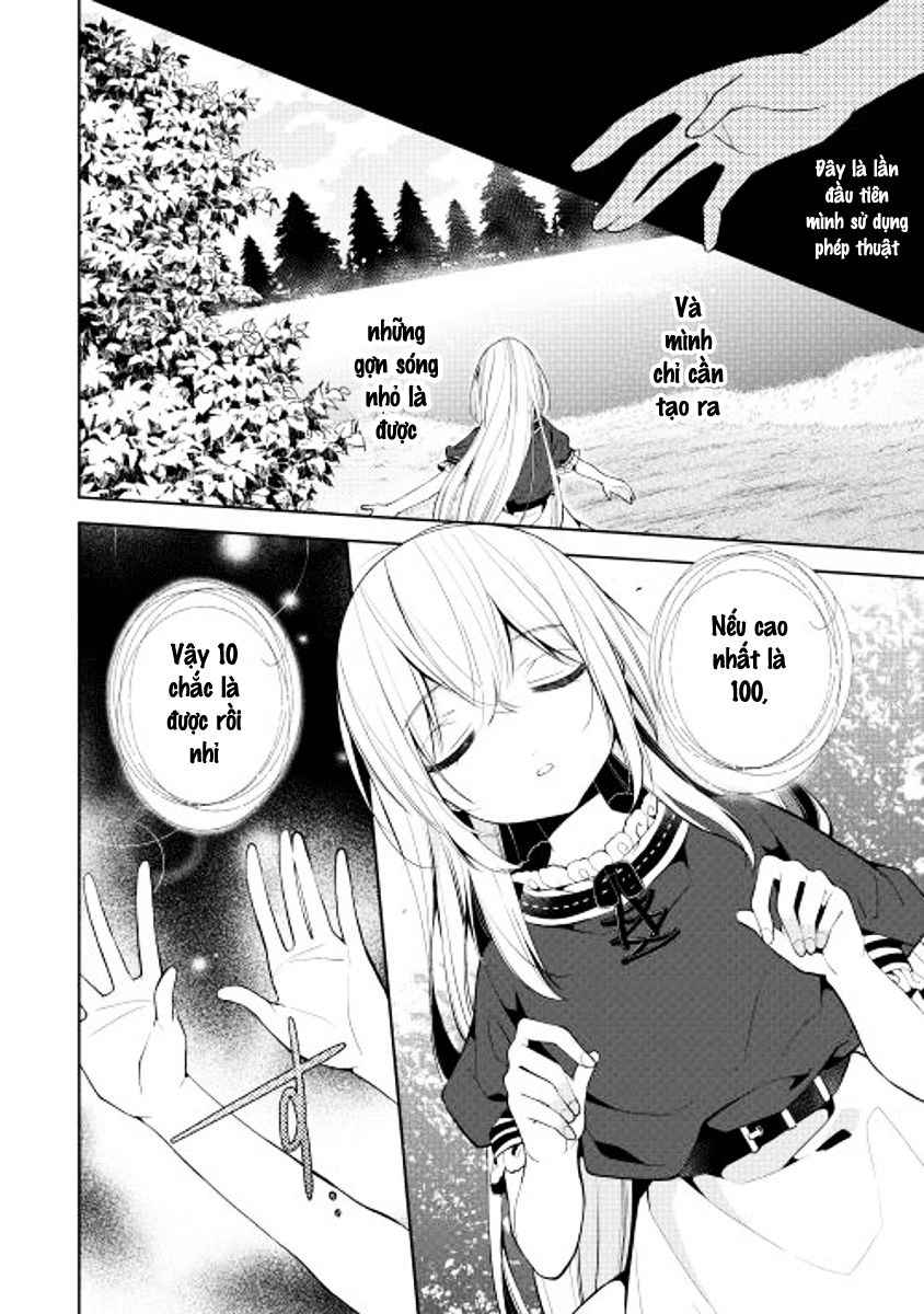 E? Heibon Desu Yo?? Chapter 4 - 11