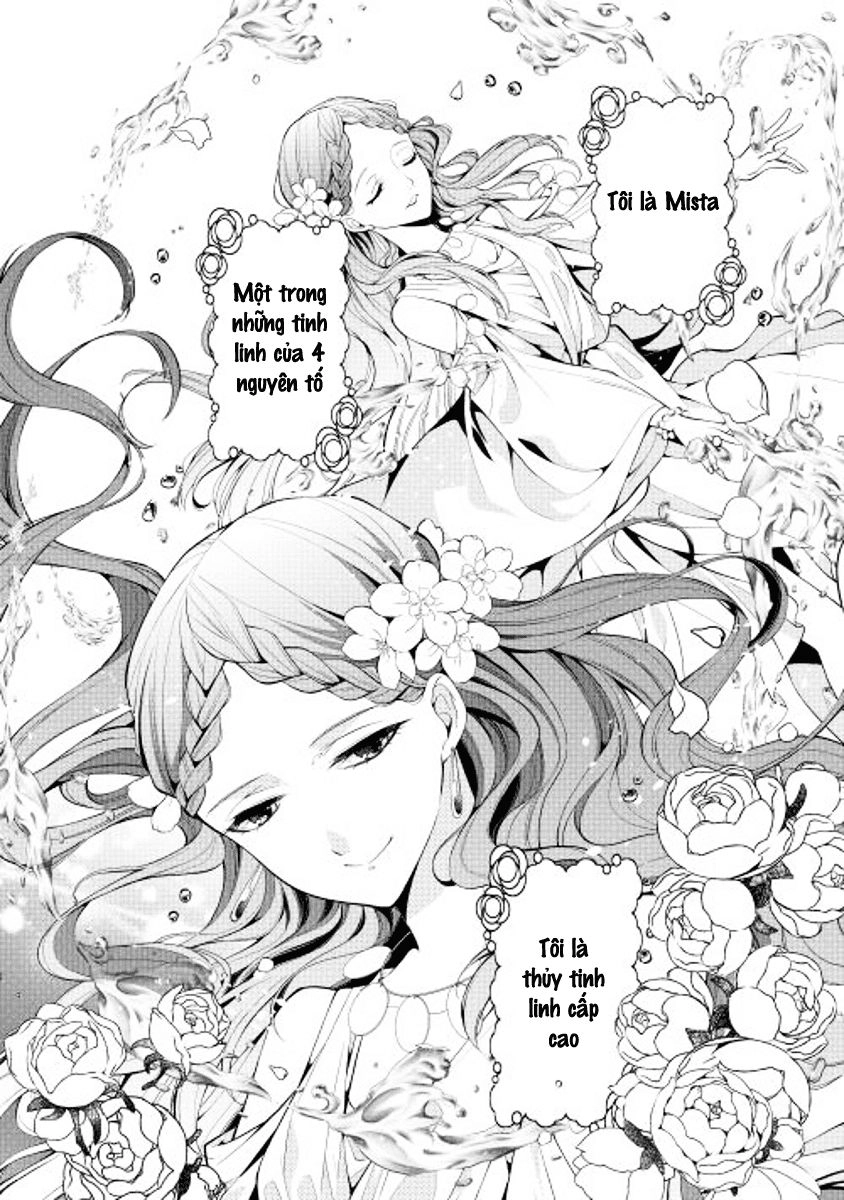 E? Heibon Desu Yo?? Chapter 4 - 15