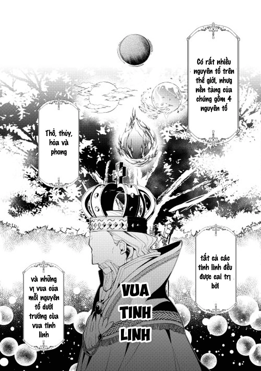 E? Heibon Desu Yo?? Chapter 4 - 16