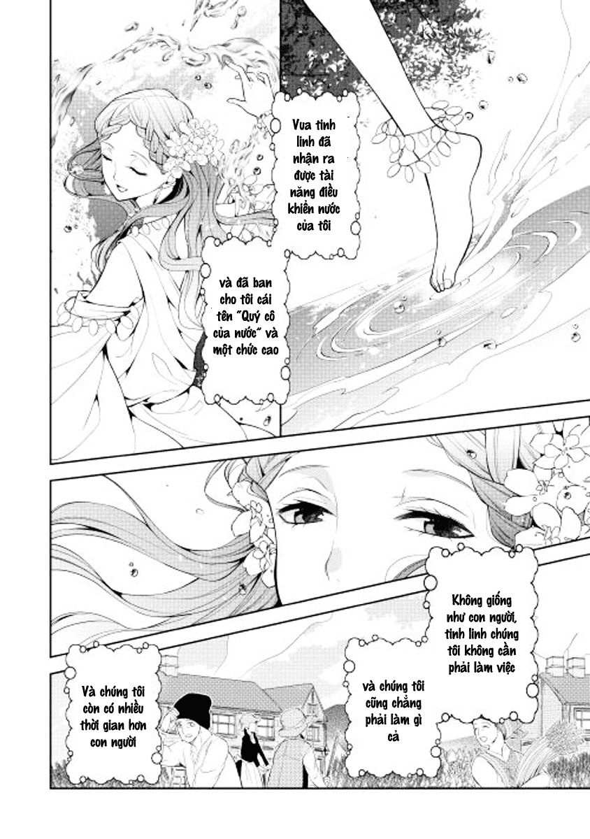 E? Heibon Desu Yo?? Chapter 4 - 17