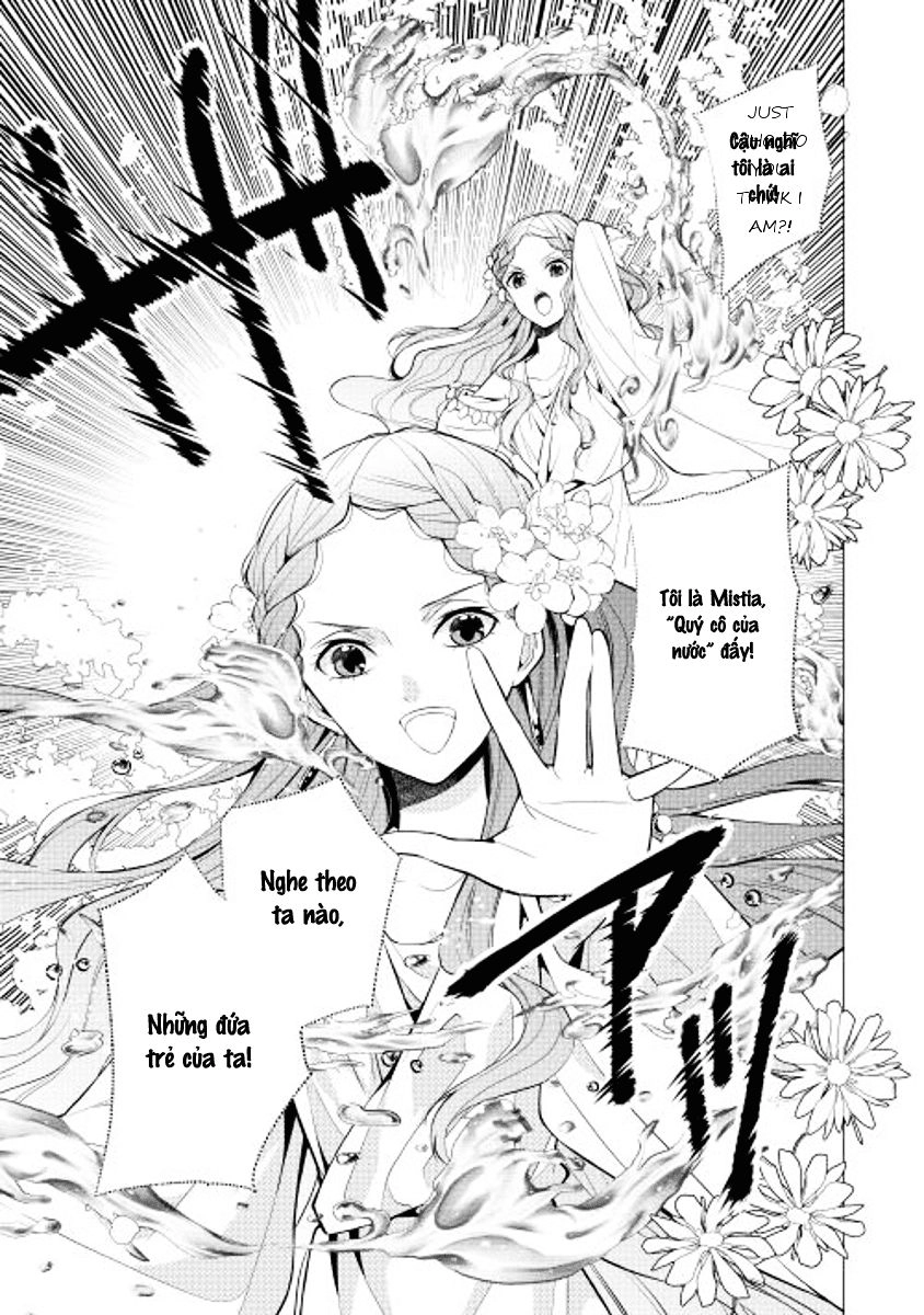 E? Heibon Desu Yo?? Chapter 4 - 24