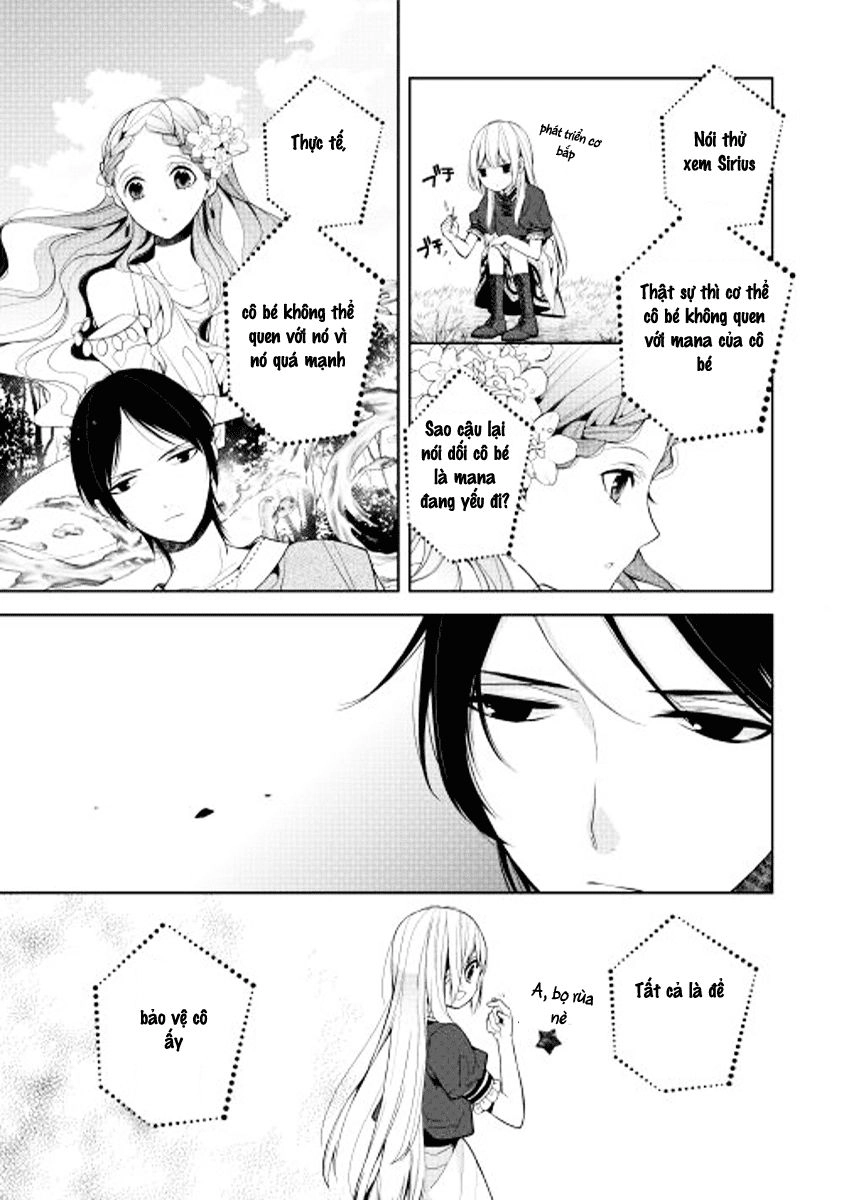 E? Heibon Desu Yo?? Chapter 4 - 35