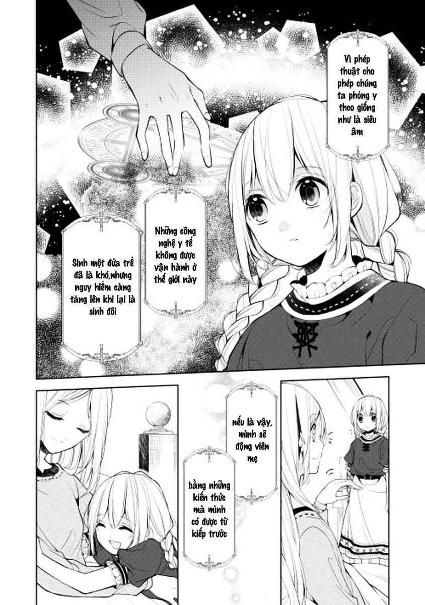 E? Heibon Desu Yo?? Chapter 5 - 9