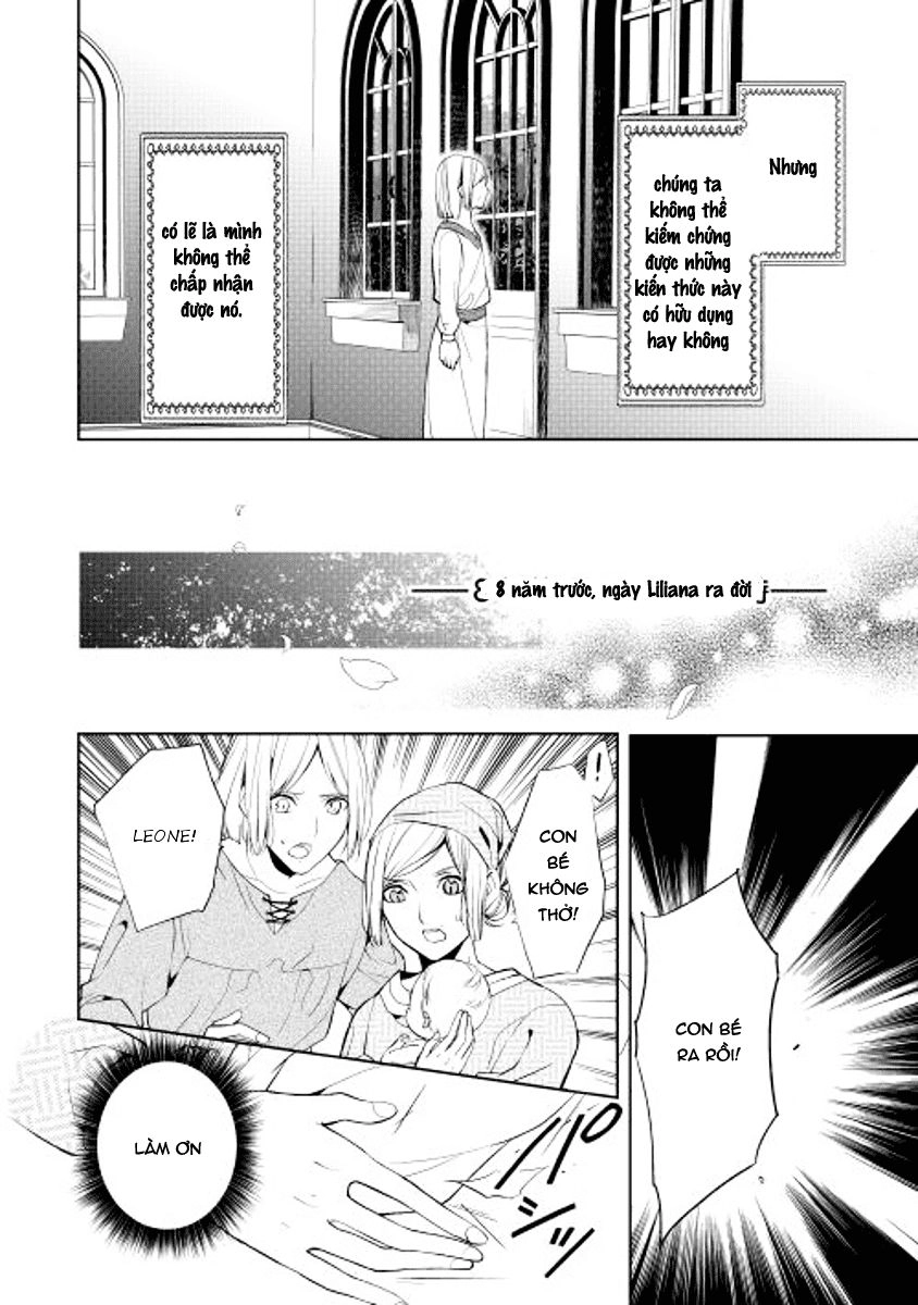 E? Heibon Desu Yo?? Chapter 5 - 15