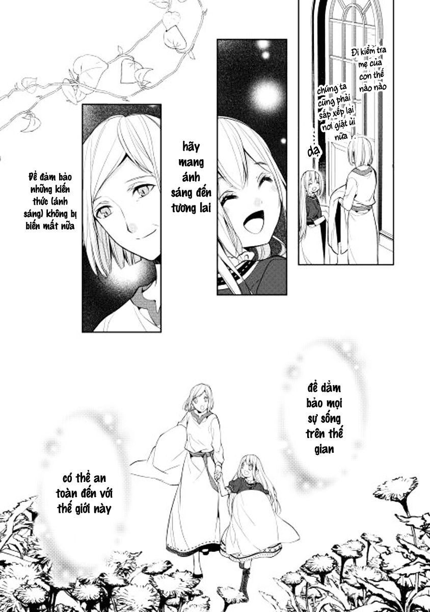 E? Heibon Desu Yo?? Chapter 5 - 30