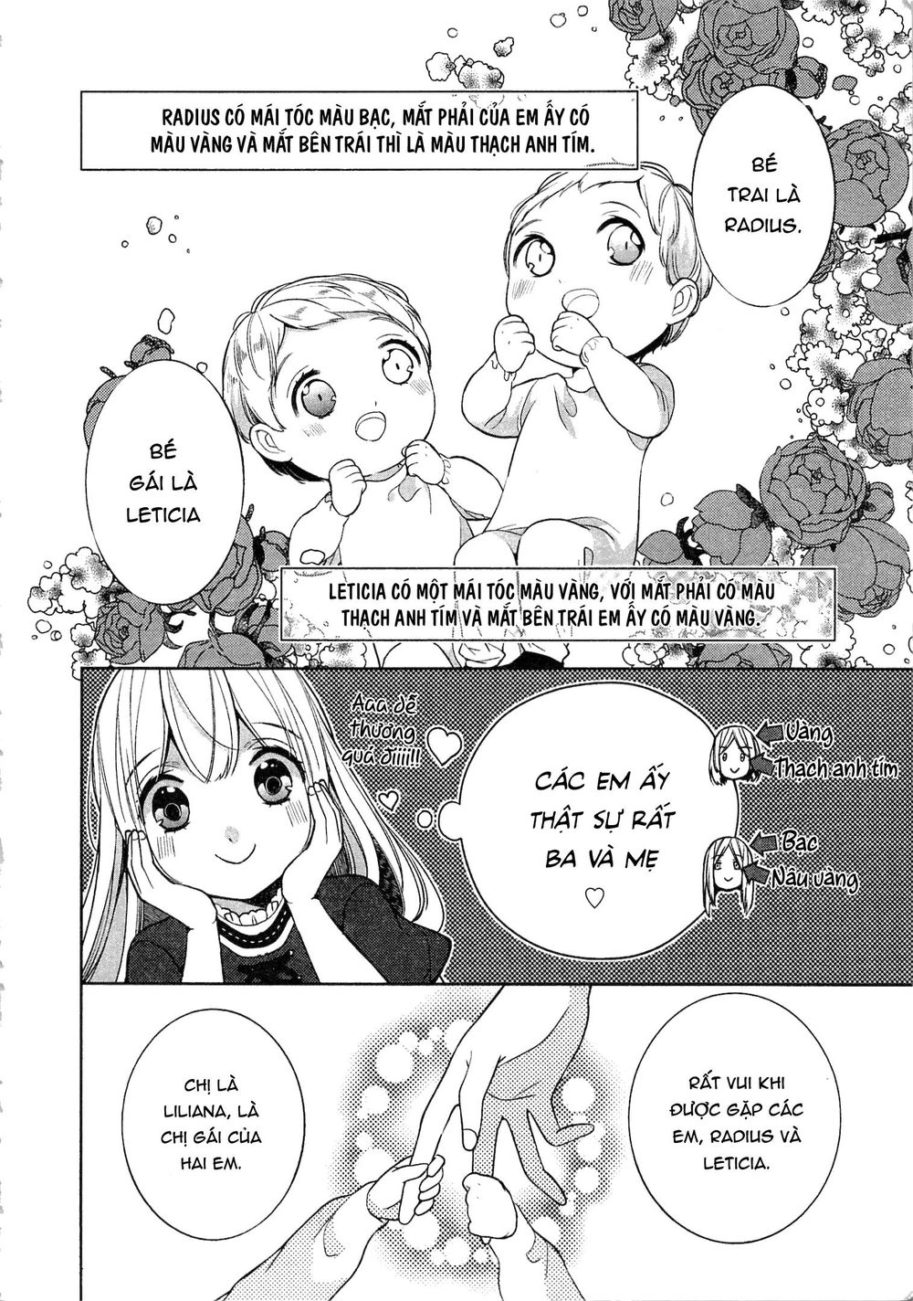 E? Heibon Desu Yo?? Chapter 6 - 5